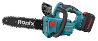 Cordless Brushless Chain Saw